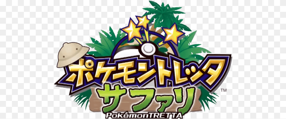 Pokmon Tretta Safari Bulbapedia The Community Pokemon Tretta Logo, Dynamite, Weapon Free Png