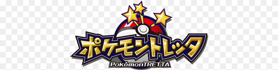 Pokmon Tretta Ultimate Set 3 Judgment The Advent Of Pokemon Tretta Logo, Dynamite, Weapon Png Image
