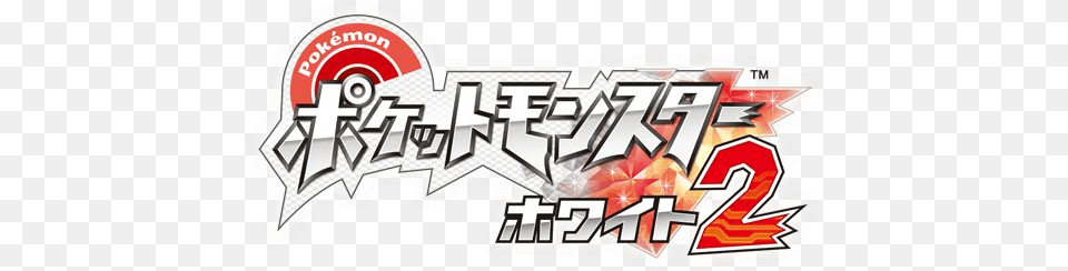 Pokmon White 2 Pokemon Black And White 2 Japanese Logo, Sticker, Art, Dynamite, Weapon Free Transparent Png