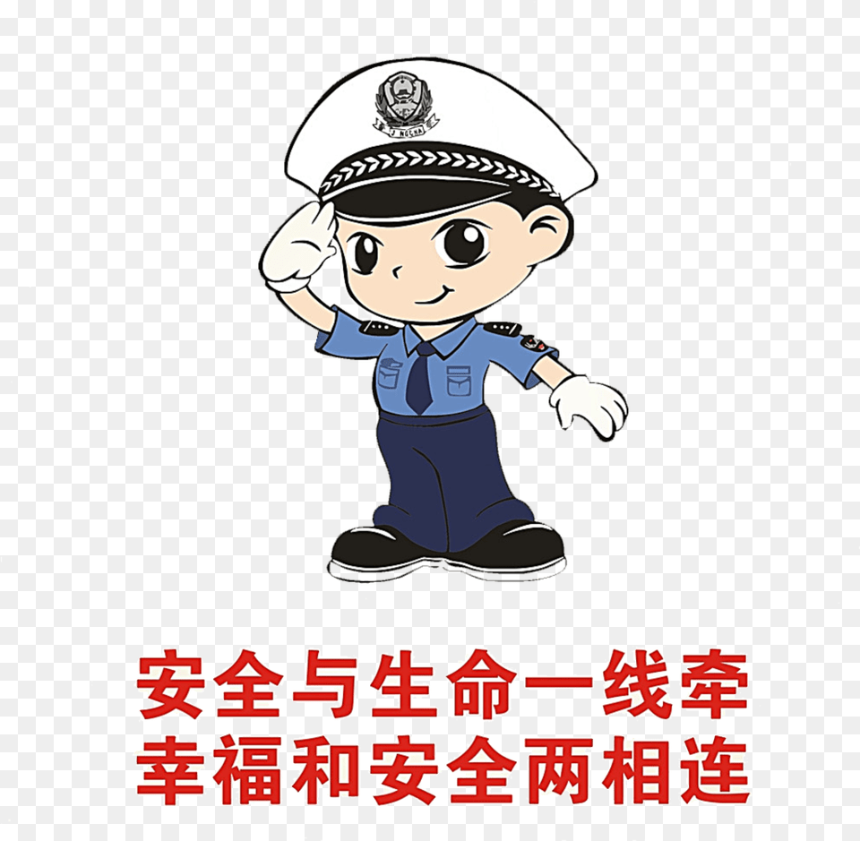 Police, Baby, Person, Face, Head Png Image