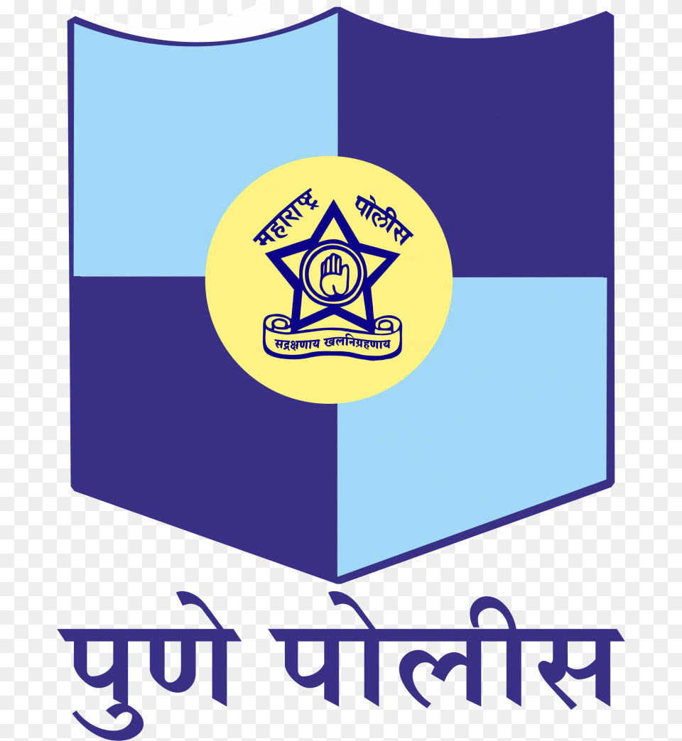 Police Flag, Logo, Symbol Png Image