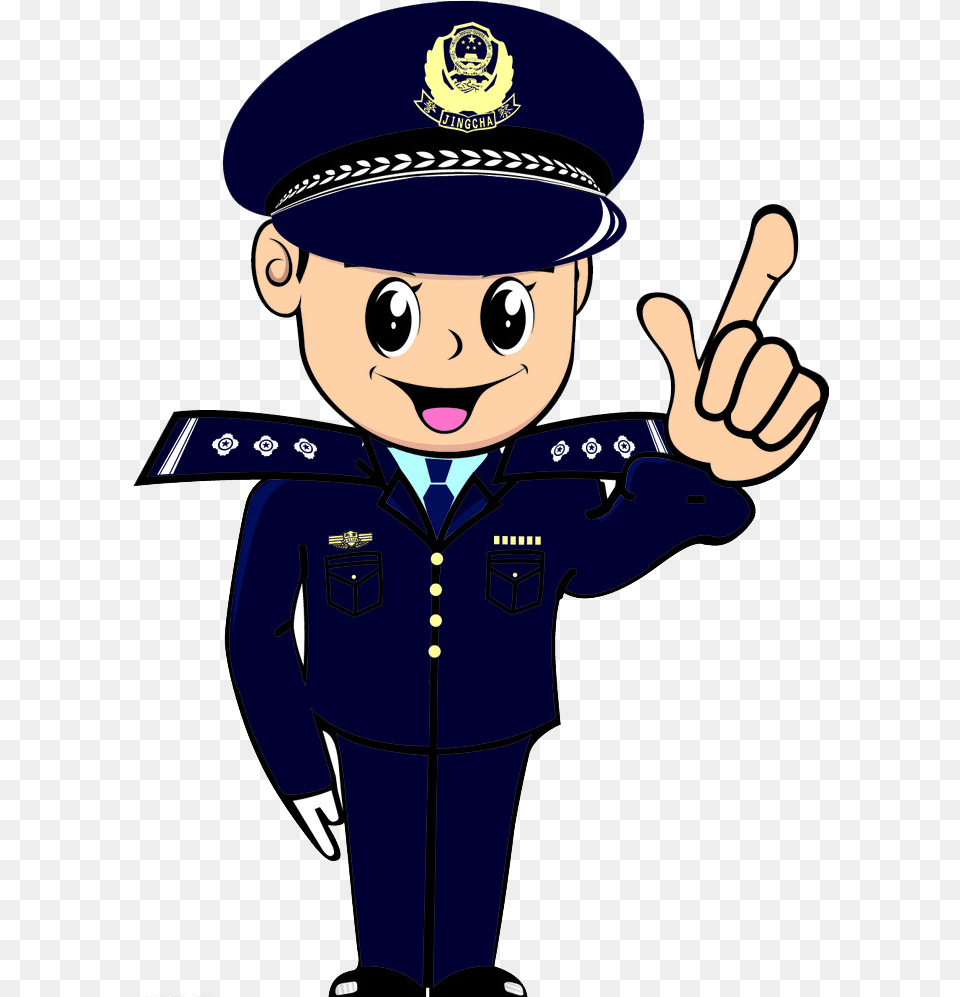 Police Officer Cartoon, Baby, Person, Face, Head Free Png Download