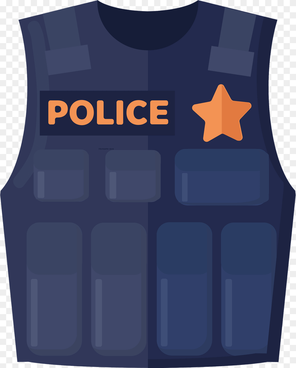 Police Vest Clipart, Clothing, Lifejacket Png Image