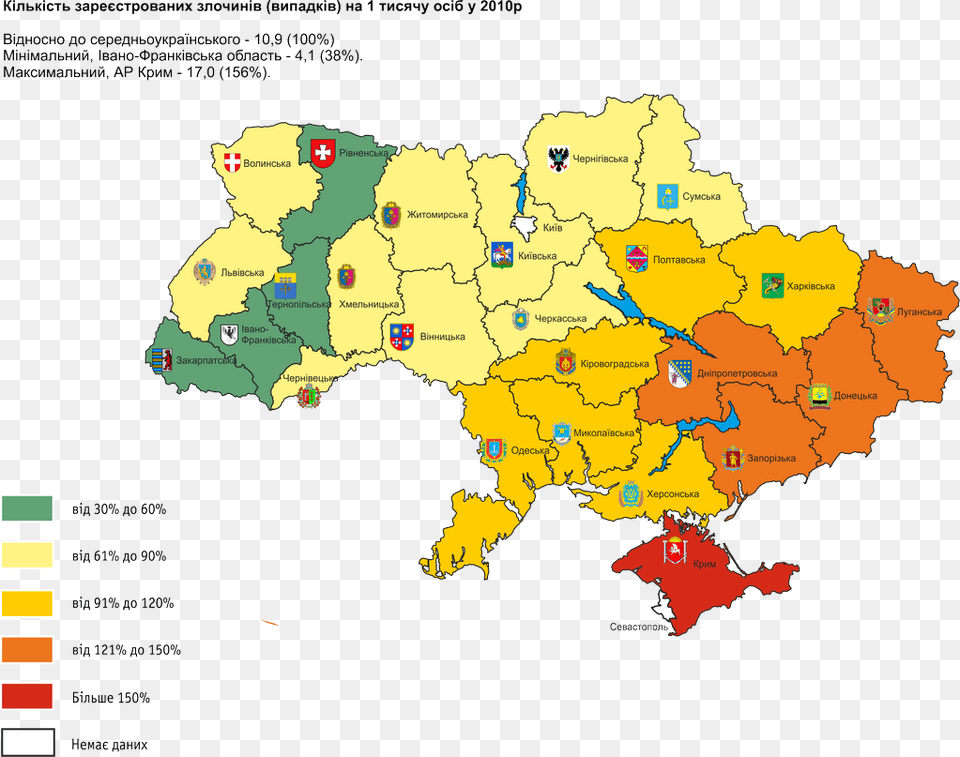 Political World Map In Ukrainian Ukraine Crime Rate Graph, Atlas, Chart, Diagram, Plot Free Transparent Png