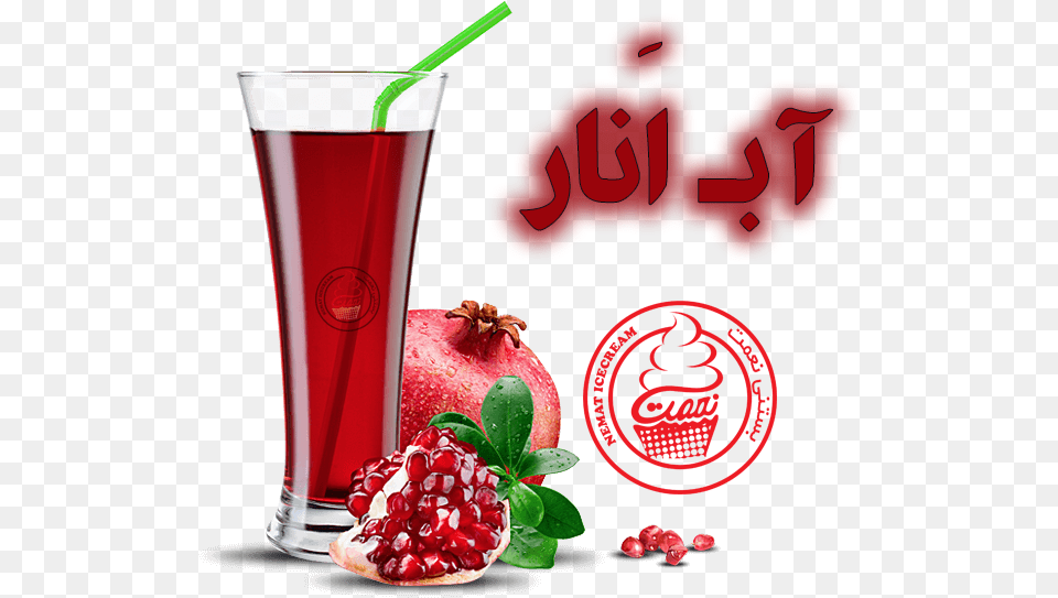 Pomegranate Juice Glass, Produce, Food, Fruit, Plant Free Png Download