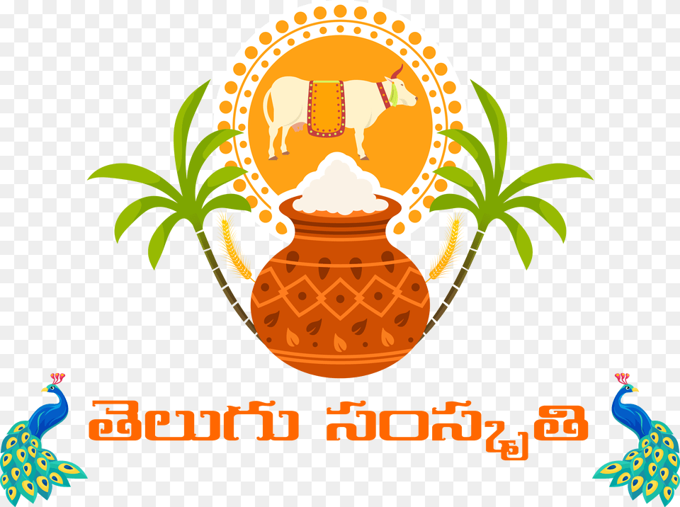 Pongal Pot In, Jar, Pottery, Ice Cream, Food Png Image
