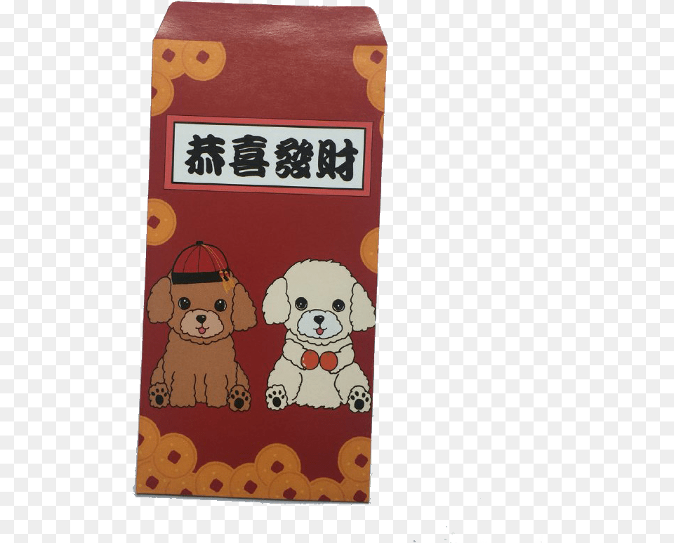 Poodle Ang Bao, Animal, Bear, Mammal, Wildlife Png