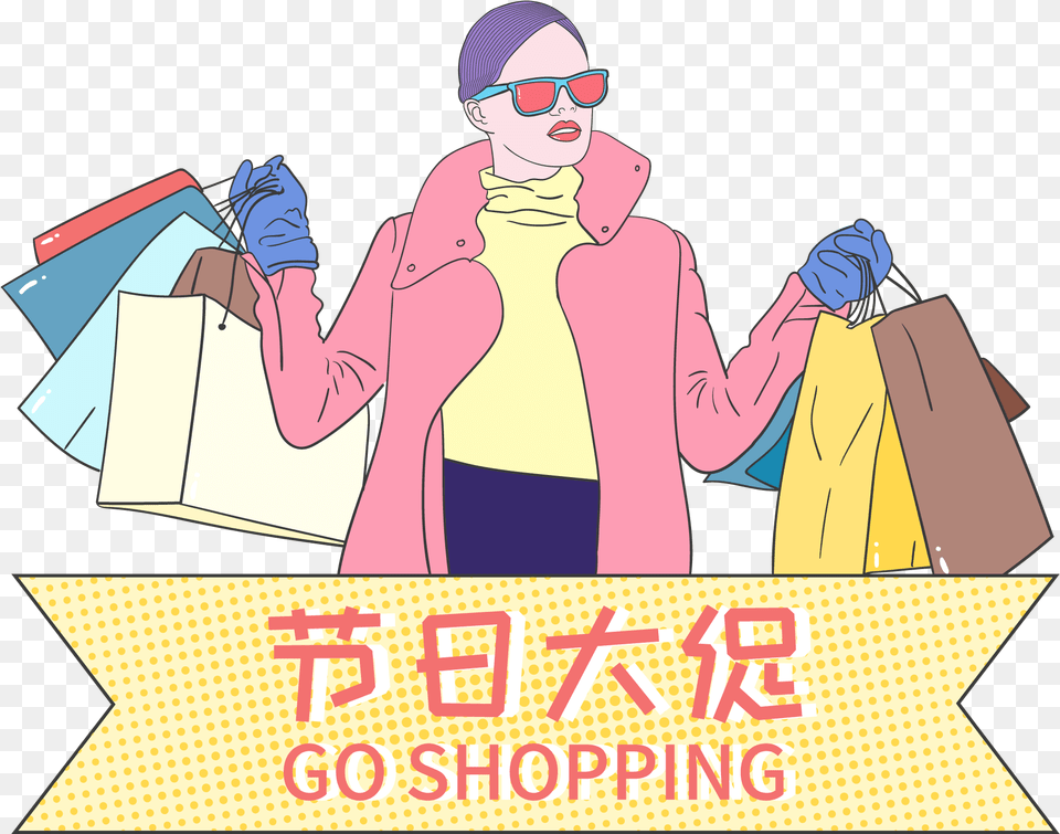 Pop Gendery Girl Fashion Shopping And Vector Illustration, Person, Woman, Adult, Female Png Image