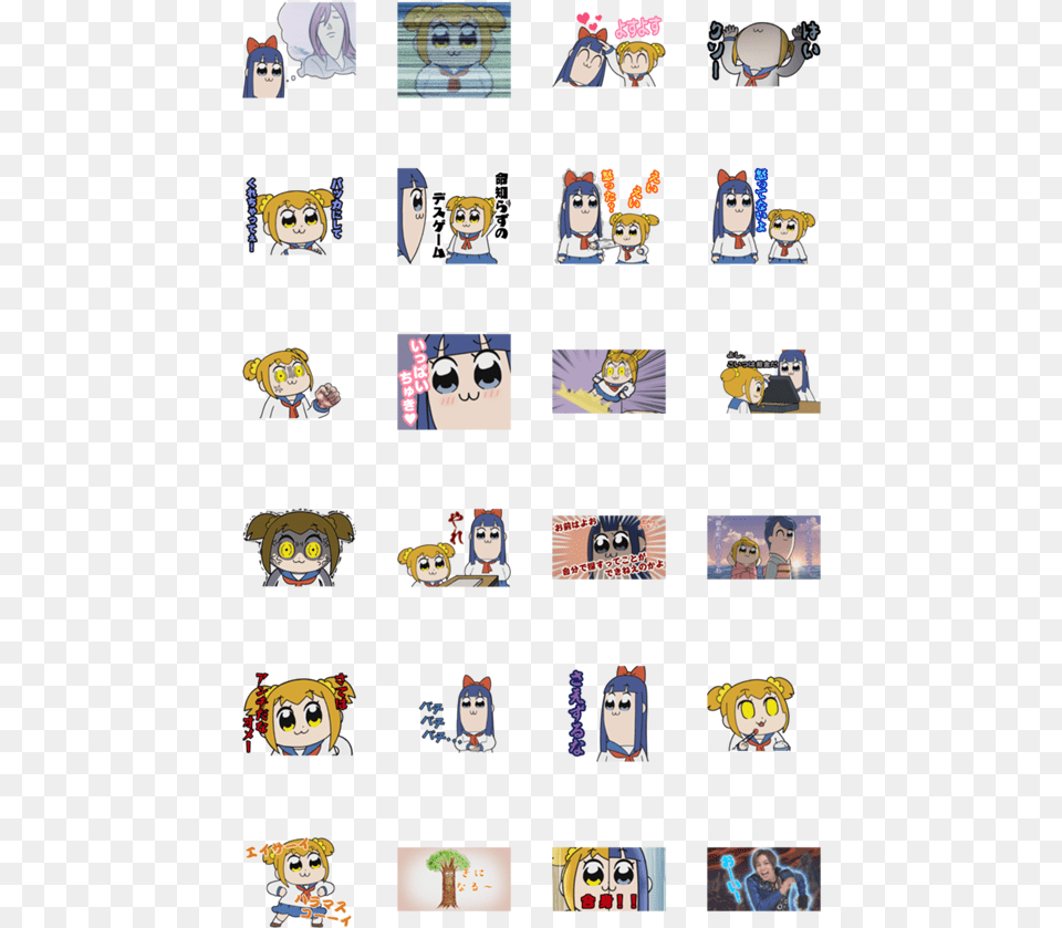 Pop Team Epic Sticker, Book, Comics, Publication, Art Free Png Download