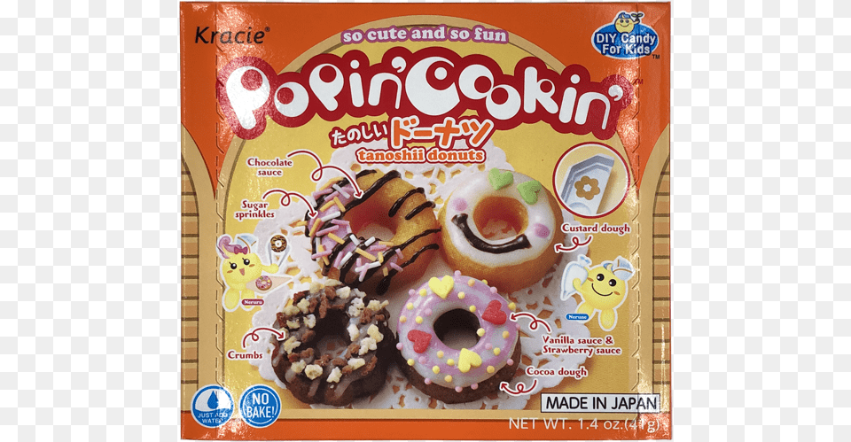 Popin Cookin Tanoshii Donuts, Food, Sweets, Donut Free Png