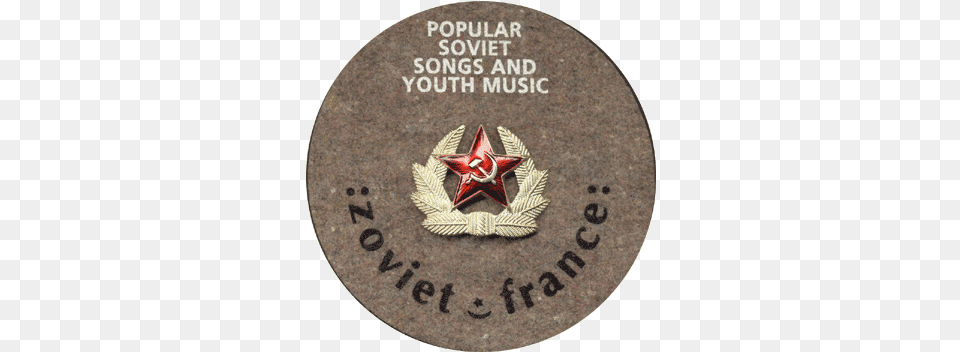 Popular Soviet Songs And Youth Music Compact Disc Version 3 Emblem, Badge, Logo, Symbol, Disk Png Image
