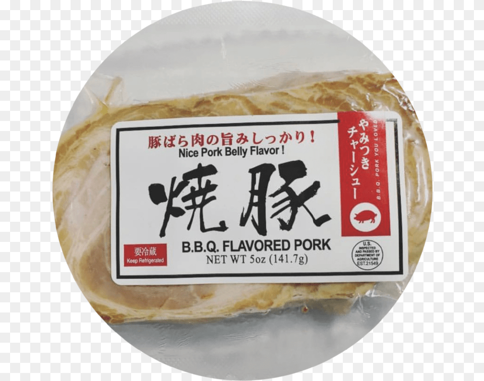 Pork Dish, Food, Noodle, Person, Business Card Free Png Download