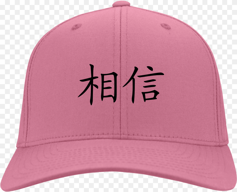 Port Authority Flex Fit Twill Baseball Cap Chinese Hat, Baseball Cap, Clothing Free Png Download