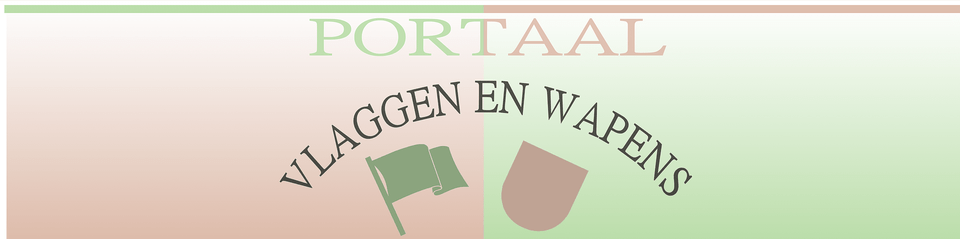 Portaal Vlagen En Wapens 1 Clipart, Logo, Text Free Png