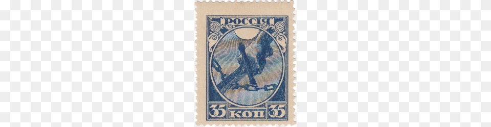 Postage Stamp, Postage Stamp, Blackboard Png