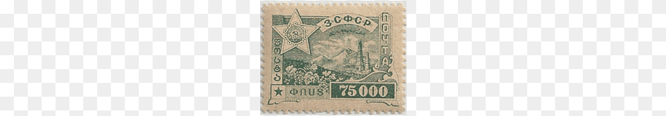 Postage Stamp, Postage Stamp, Mailbox Png Image