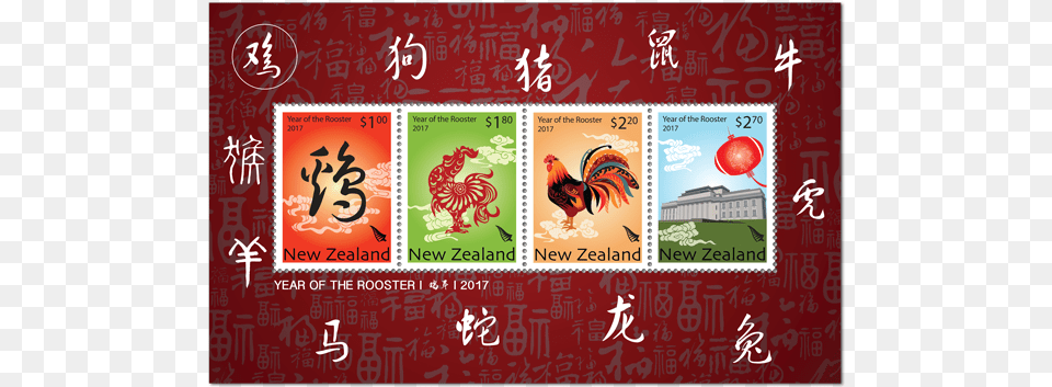 Postage Stamp, Animal, Bird, Chicken, Fowl Png