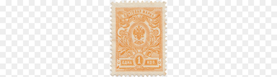 Postage Stamp, Postage Stamp Png Image