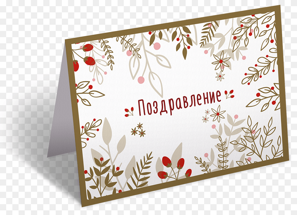 Postcard, Envelope, Greeting Card, Mail Png Image