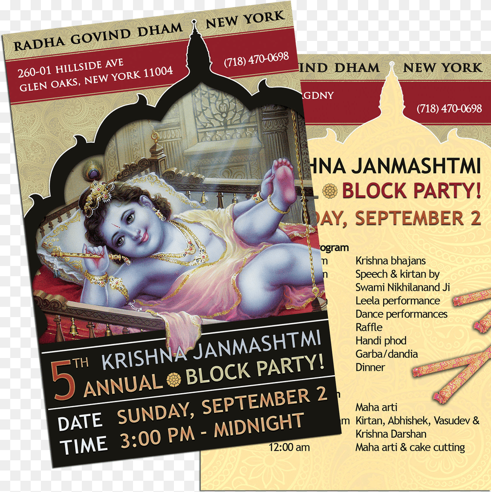 Postcard For Janmashtmi Celebration At Rgd Ny, Advertisement, Poster, Adult, Wedding Free Png Download