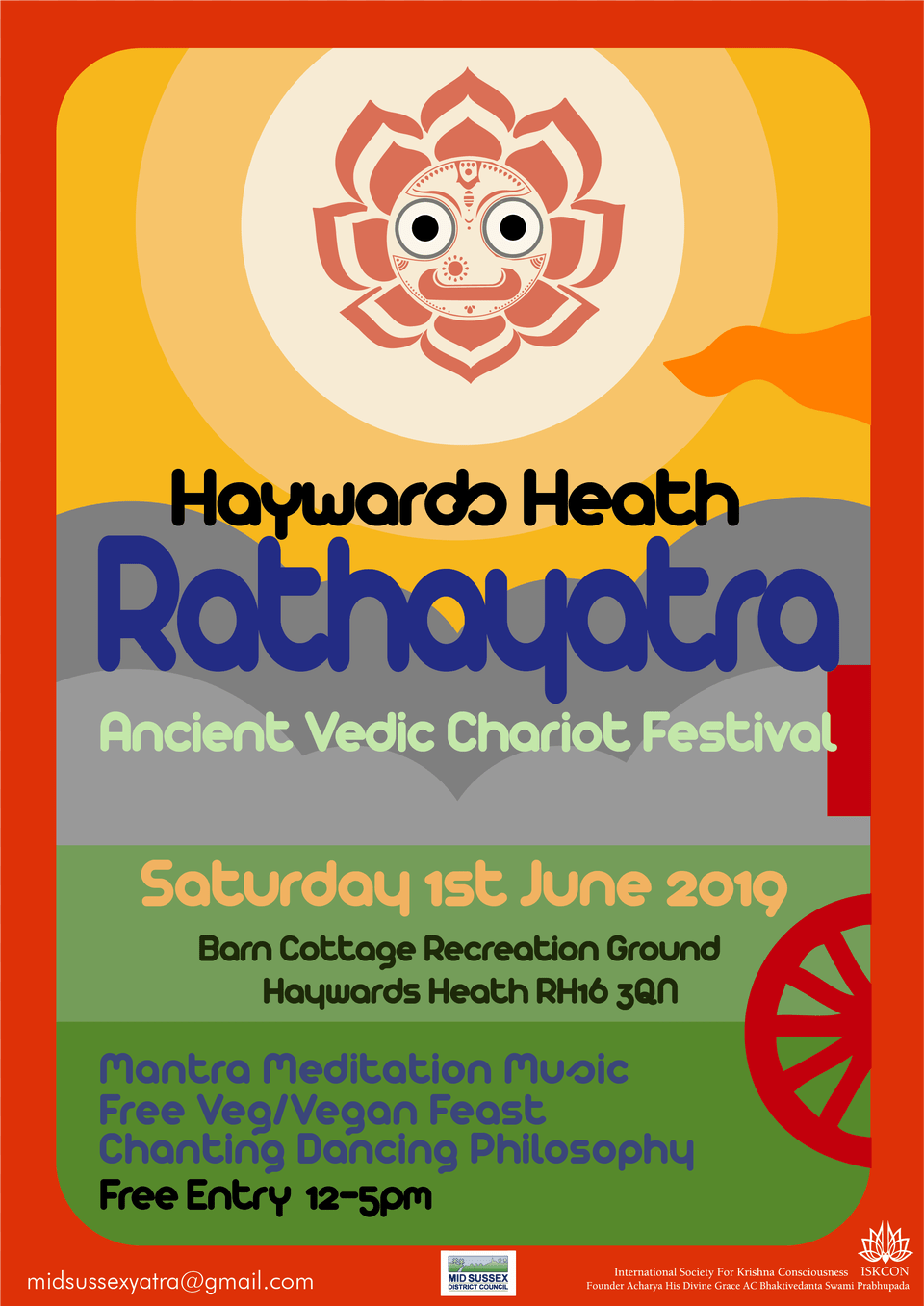 Poster, Advertisement Free Transparent Png