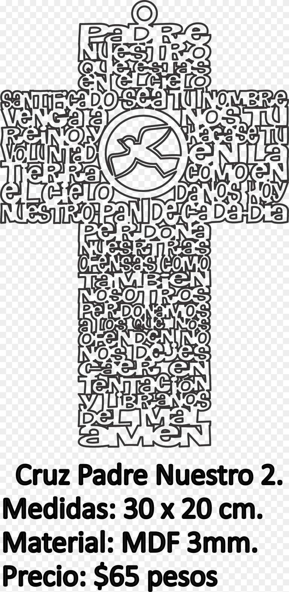 Poster, Cross, Symbol, Qr Code, Text Png