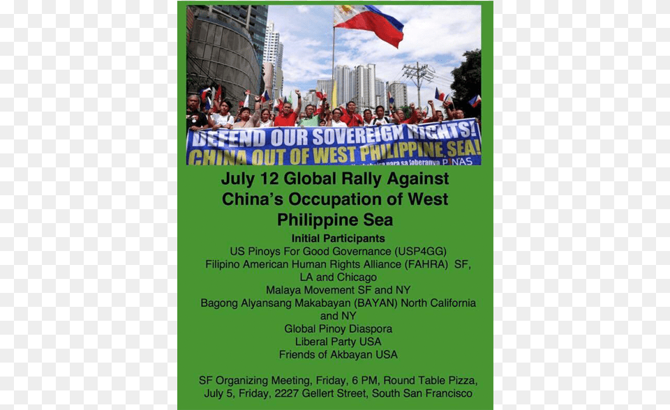 Poster, Advertisement, Person Free Png