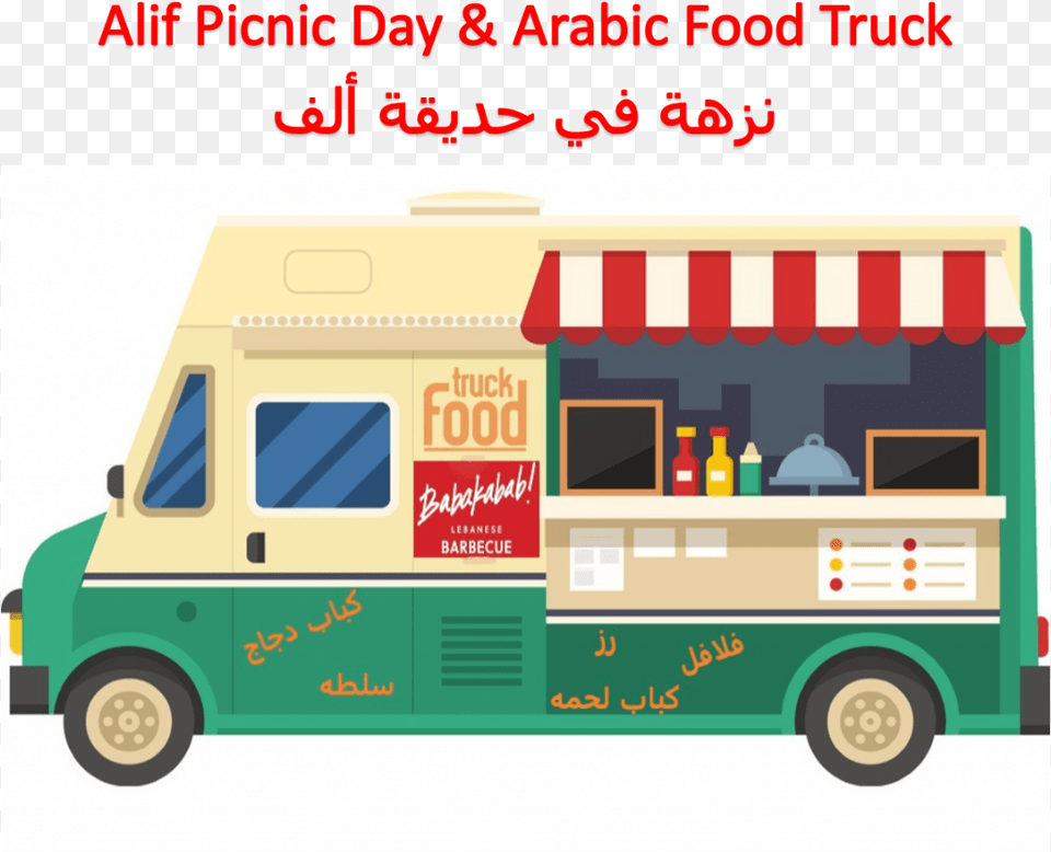 Postponed Alif Picnic Day Street Food Marina Di Ravenna, Transportation, Vehicle, Truck, Machine Free Transparent Png