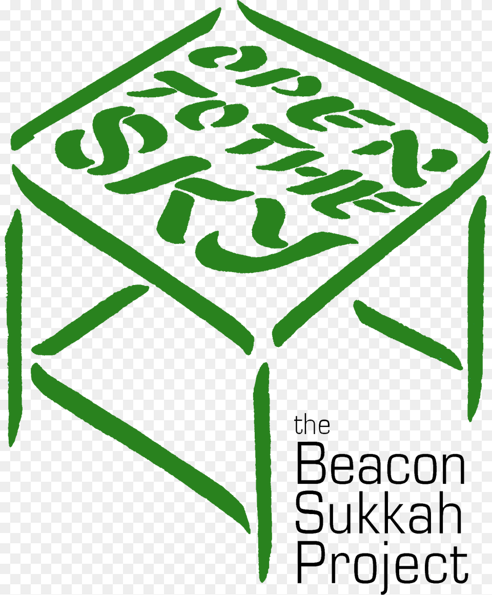 Potluck With Appetizers From Zaitun Beacon Hebrew Alliance, Green, Advertisement, Poster, Text Png