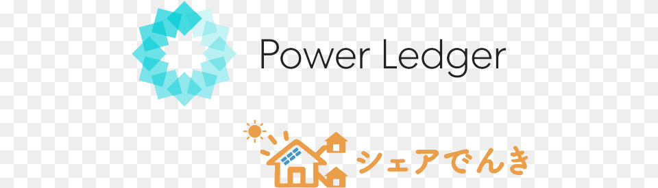 Powerledger Sharing Energy Free Png