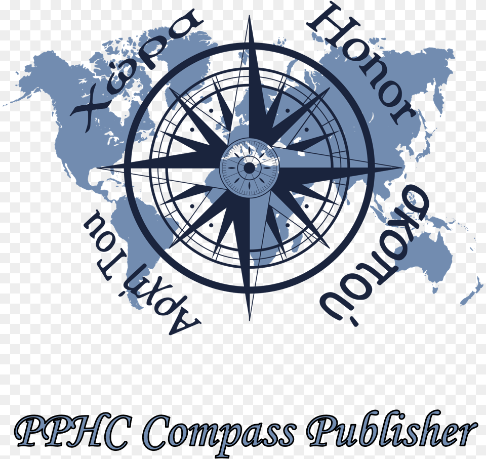 Pphc Compass Publisher Location South Africa World Map Free Png Download