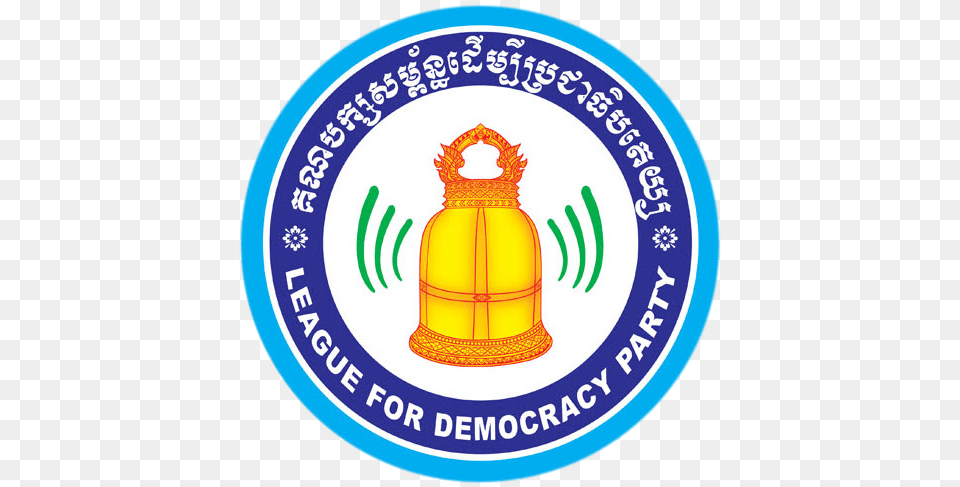 Praek Phdao C League For Democracy Party Logo Png Image