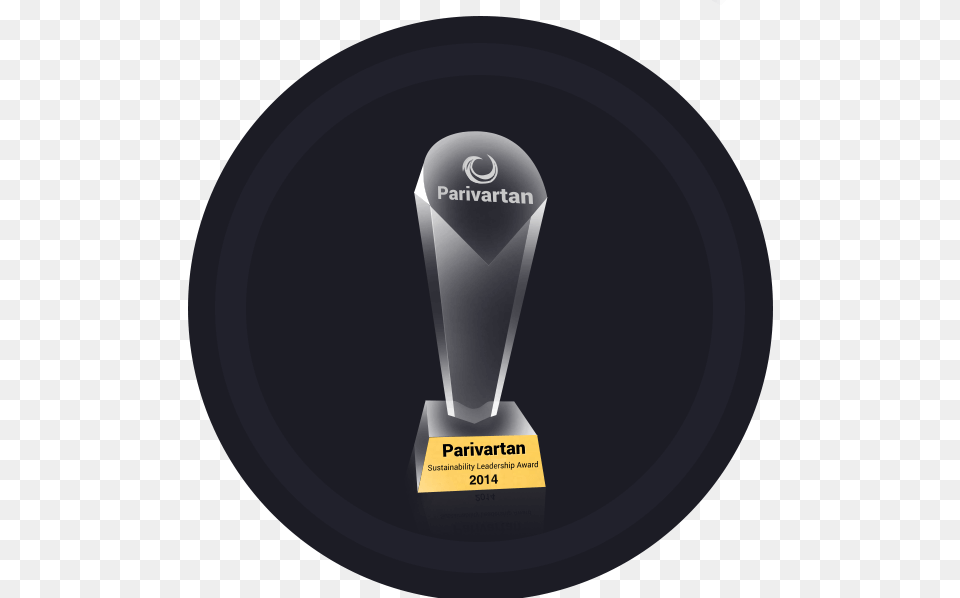 Praibartan Circle, Trophy, Machine Png Image