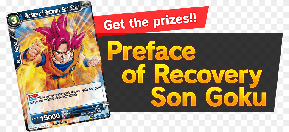 Preface Of Recovery Son Goku Dragon Ball Super Bcc Battles, Book, Comics, Publication, Advertisement Free Transparent Png