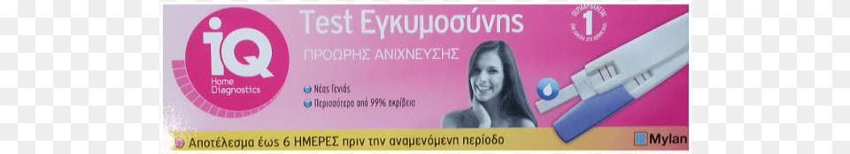 Pregnancy Test, Toothpaste, Adult, Female, Person Png
