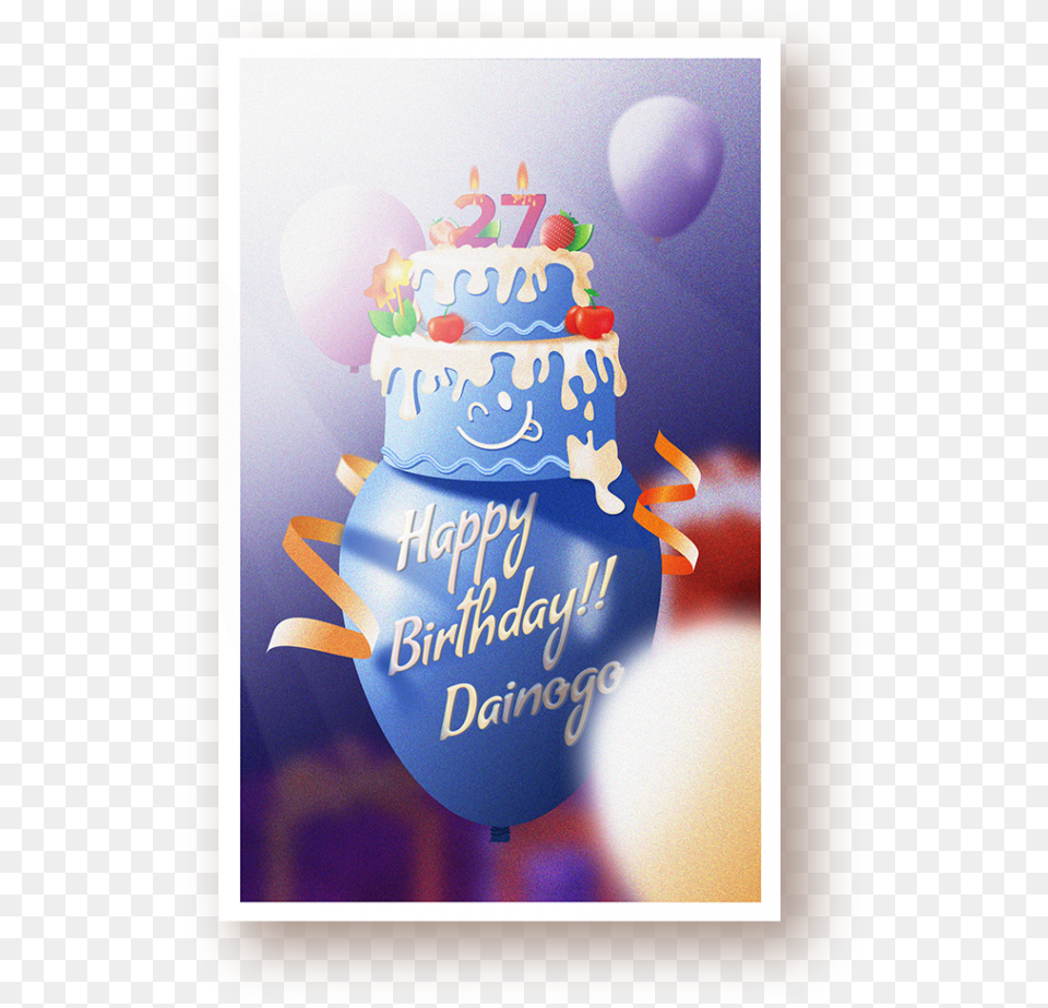 Premium Mockup Happy Birthday E Card Christmas Card, Birthday Cake, Cake, Cream, Dessert Free Png Download