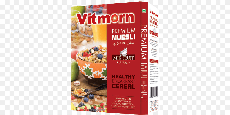 Premium Muesli Mix Fruit Flyer, Food, Bowl Png Image