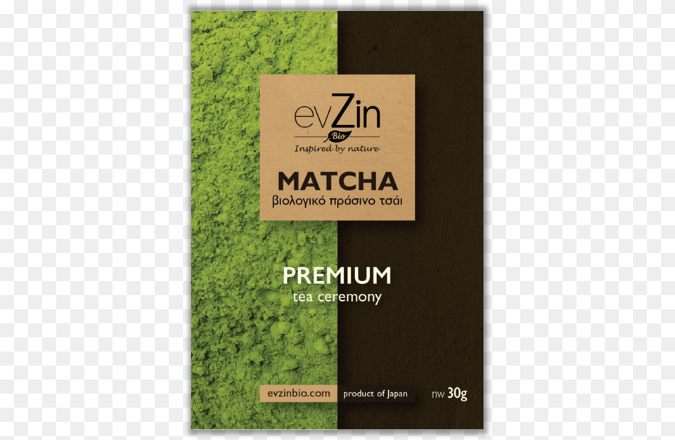 Premium Tea Ceremony Matcha Green Tea Grass, Advertisement, Poster, Moss, Plant Png Image