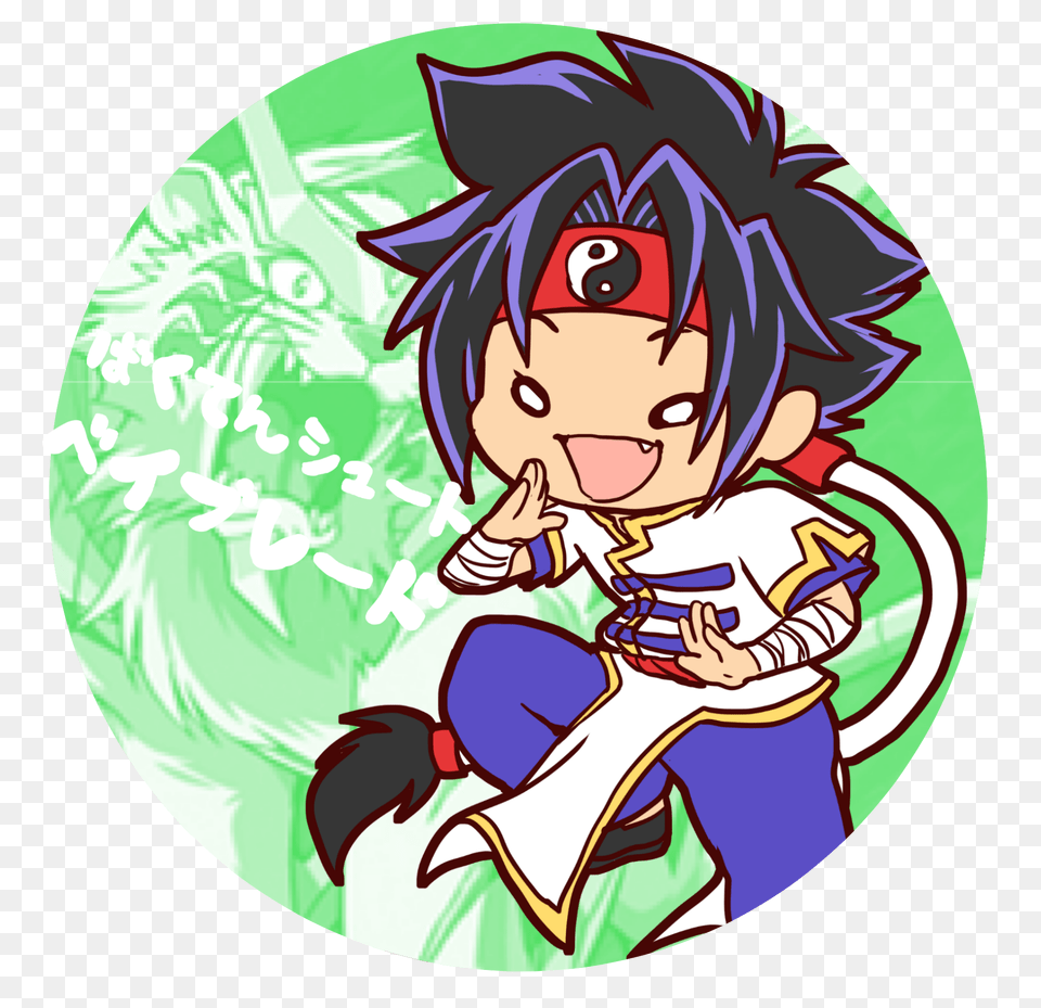 Preorder Beyblade Bakuten Shoot Acrylic Charms Pin Buttons, Book, Comics, Publication, Baby Png