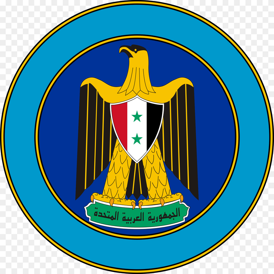 President Of Egypt Egypt Coat Of Arms, Emblem, Logo, Symbol, Person Free Png Download