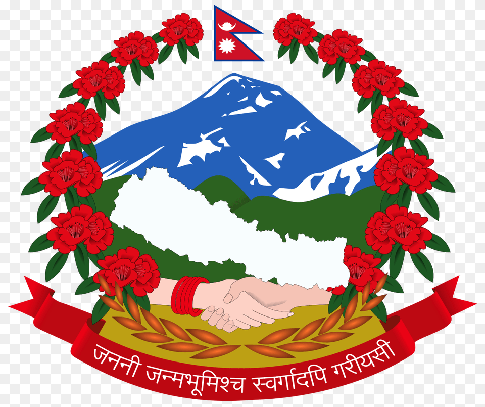 President Of Nepal, Art, Graphics, Flower, Flower Arrangement Png