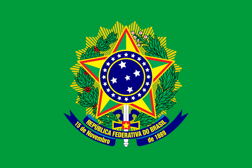 Presidential Standard Of Brazil Clipart, Emblem, Logo, Symbol Free Png