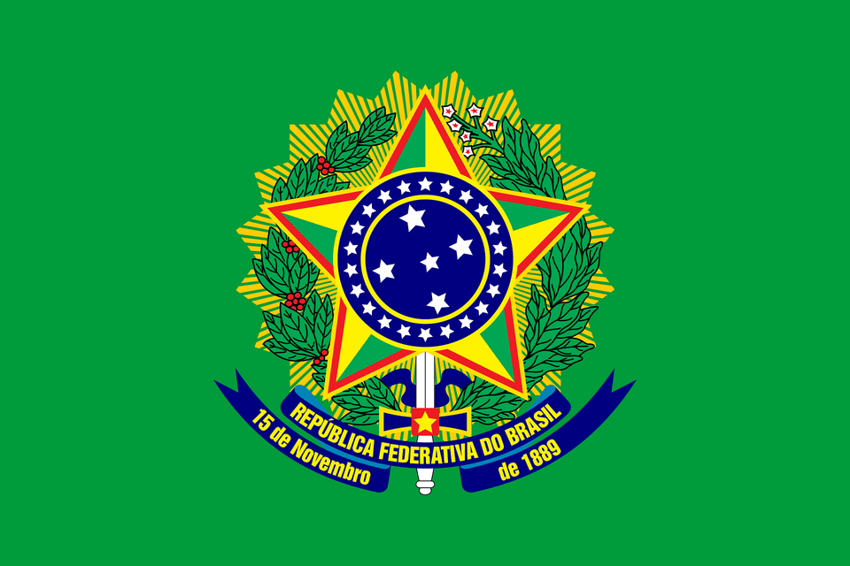 Presidential Standard Of Brazil Clipart, Emblem, Logo, Symbol Free Png