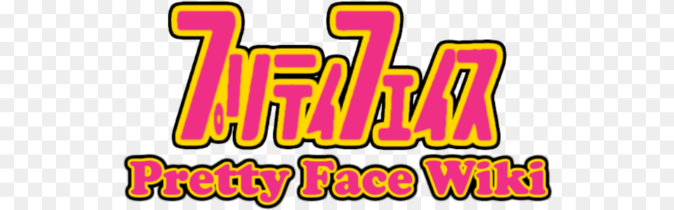Pretty Face Big Logo Wiki, Text, Dynamite, Weapon Free Png
