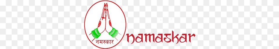 Preview Overlay Happy New Year 2012, Disk Free Transparent Png