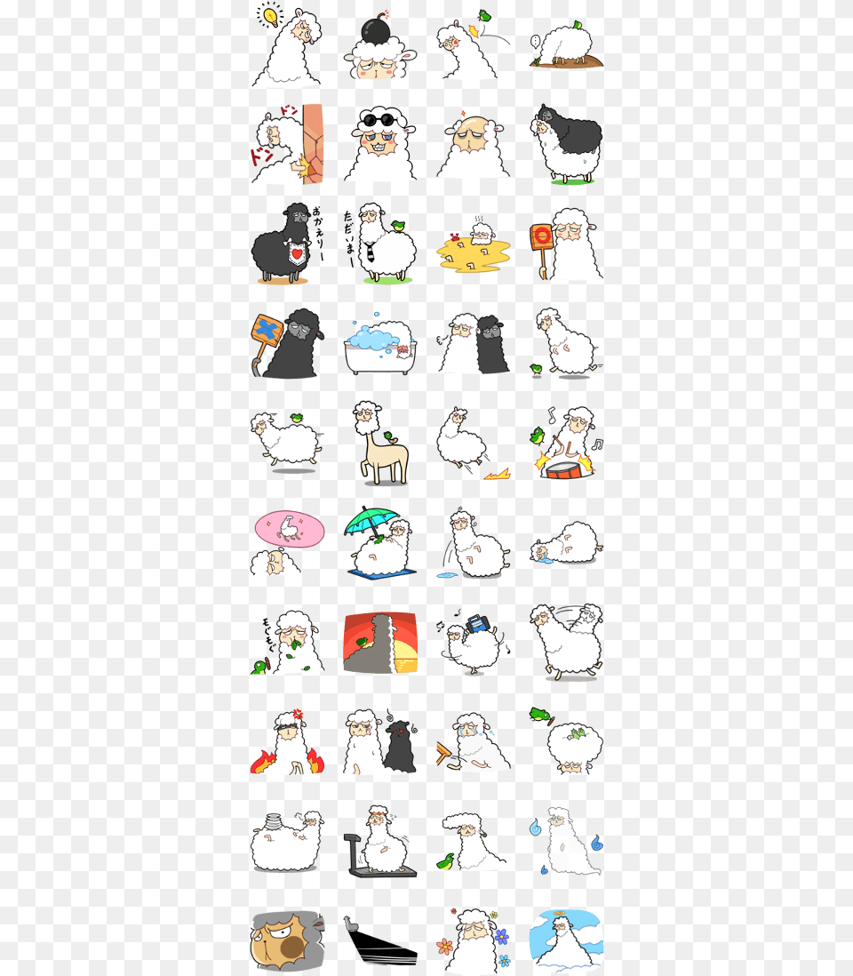Previous Line Stickers Funny, Art, Collage, Sneaker, Shoe Png