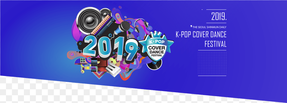 Previousnextplaystop K Pop Cover Dance Festival, Advertisement, Art, Graphics, Poster Free Png Download