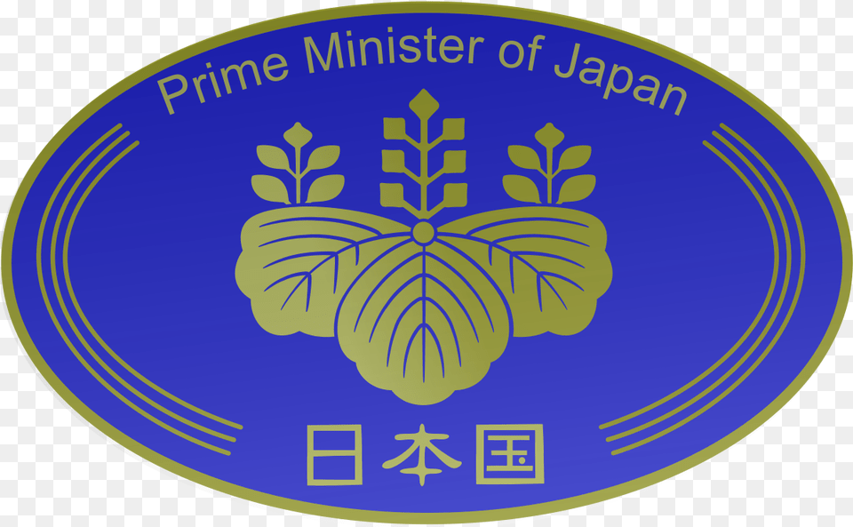 Prime Minister Of Japan Government Seal Of Japan, Logo, Emblem, Symbol Png Image