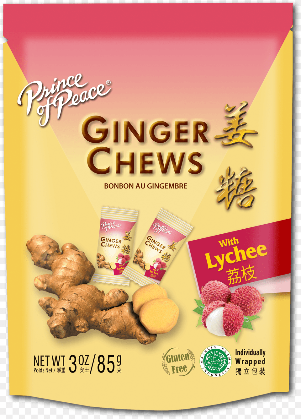Prince Of Peace Ginger Chews, Advertisement, Food, Poster, Plant Free Png