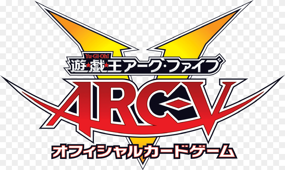 Princess Cup Participation Card Yu Gi Oh Arc V Logo, Emblem, Symbol, Dynamite, Weapon Png